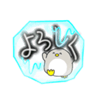 デカ文字つき果物♡ペンギン時々女の子（個別スタンプ：11）