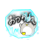 デカ文字つき果物♡ペンギン時々女の子（個別スタンプ：15）