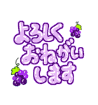 デカ文字つき果物♡ペンギン時々女の子（個別スタンプ：19）