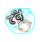 デカ文字つき果物♡ペンギン時々女の子（個別スタンプ：35）