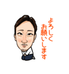 きびやんのほんわかにがおえスタンプ（個別スタンプ：6）