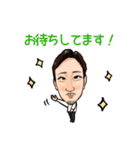きびやんのほんわかにがおえスタンプ（個別スタンプ：8）