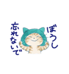 夏に使うゆかいな猫たちのスタンプ（個別スタンプ：18）