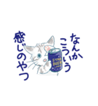 夏に使うゆかいな猫たちのスタンプ（個別スタンプ：20）
