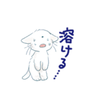 夏に使うゆかいな猫たちのスタンプ（個別スタンプ：27）