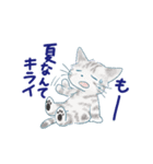 夏に使うゆかいな猫たちのスタンプ（個別スタンプ：28）