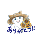 夏に使うゆかいな猫たちのスタンプ（個別スタンプ：34）