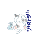 夏に使うゆかいな猫たちのスタンプ（個別スタンプ：38）