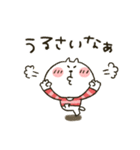 ねこぴ★可愛い悪口（個別スタンプ：3）