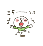 ねこぴ★可愛い悪口（個別スタンプ：4）