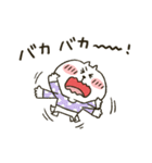 ねこぴ★可愛い悪口（個別スタンプ：5）