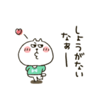 ねこぴ★可愛い悪口（個別スタンプ：6）