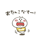 ねこぴ★可愛い悪口（個別スタンプ：9）