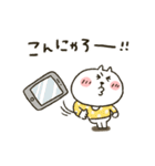 ねこぴ★可愛い悪口（個別スタンプ：12）