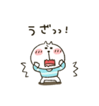 ねこぴ★可愛い悪口（個別スタンプ：13）