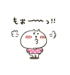ねこぴ★可愛い悪口（個別スタンプ：17）