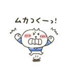 ねこぴ★可愛い悪口（個別スタンプ：18）