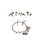 ねこぴ★可愛い悪口（個別スタンプ：24）