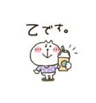 ねこぴ★可愛い悪口（個別スタンプ：25）