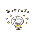 ねこぴ★可愛い悪口（個別スタンプ：28）