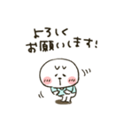 ねこぴ★可愛い悪口（個別スタンプ：29）