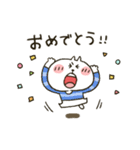 ねこぴ★可愛い悪口（個別スタンプ：31）