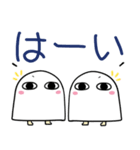でか文字♦ゆるかわメジェドさま（個別スタンプ：3）