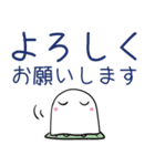 でか文字♦ゆるかわメジェドさま（個別スタンプ：5）