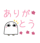 でか文字♦ゆるかわメジェドさま（個別スタンプ：6）