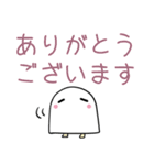 でか文字♦ゆるかわメジェドさま（個別スタンプ：7）