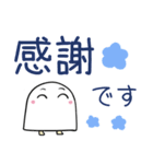 でか文字♦ゆるかわメジェドさま（個別スタンプ：8）