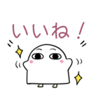 でか文字♦ゆるかわメジェドさま（個別スタンプ：10）