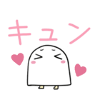 でか文字♦ゆるかわメジェドさま（個別スタンプ：12）