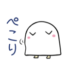 でか文字♦ゆるかわメジェドさま（個別スタンプ：14）