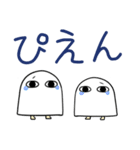 でか文字♦ゆるかわメジェドさま（個別スタンプ：15）