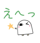 でか文字♦ゆるかわメジェドさま（個別スタンプ：16）