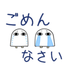 でか文字♦ゆるかわメジェドさま（個別スタンプ：17）