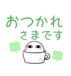 でか文字♦ゆるかわメジェドさま（個別スタンプ：22）