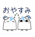 でか文字♦ゆるかわメジェドさま（個別スタンプ：24）