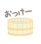 飛び出す！ゆるかわダジャレ（個別スタンプ：2）