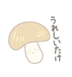 飛び出す！ゆるかわダジャレ（個別スタンプ：3）