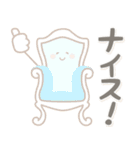 飛び出す！ゆるかわダジャレ（個別スタンプ：4）