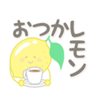 飛び出す！ゆるかわダジャレ（個別スタンプ：5）
