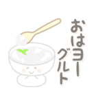 飛び出す！ゆるかわダジャレ（個別スタンプ：9）