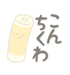 飛び出す！ゆるかわダジャレ（個別スタンプ：10）