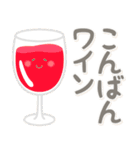 飛び出す！ゆるかわダジャレ（個別スタンプ：11）