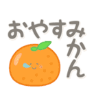 飛び出す！ゆるかわダジャレ（個別スタンプ：12）