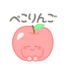 飛び出す！ゆるかわダジャレ（個別スタンプ：13）