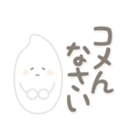 飛び出す！ゆるかわダジャレ（個別スタンプ：16）