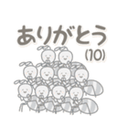 飛び出す！ゆるかわダジャレ（個別スタンプ：20）